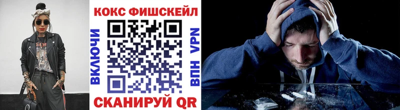 магазин Ишим Кокаин Боливия