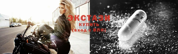 кокаин перу Алексин