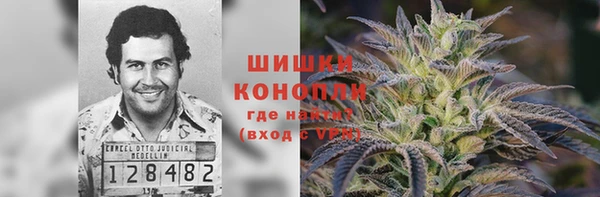 кокаин перу Алексин