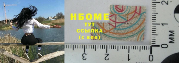 mix Алзамай