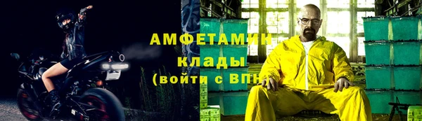 mix Алзамай