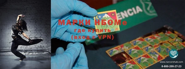 кокаин перу Алексин