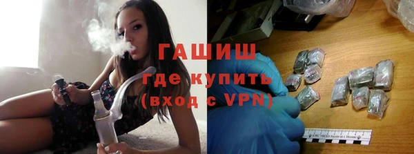 кокаин перу Алексин