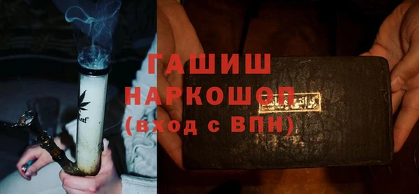 а пвп мука Алексеевка