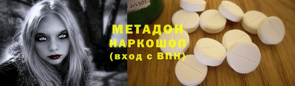 mix Алзамай