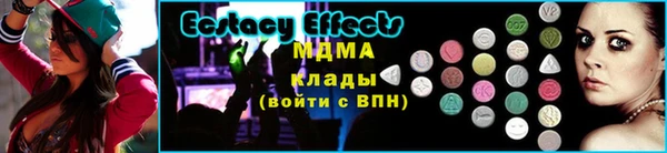 а пвп мука Алексеевка