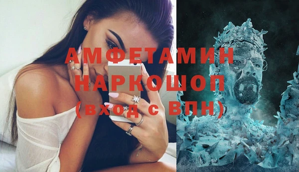 кокаин перу Алексин