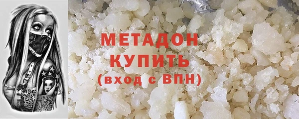 mix Пролетарск