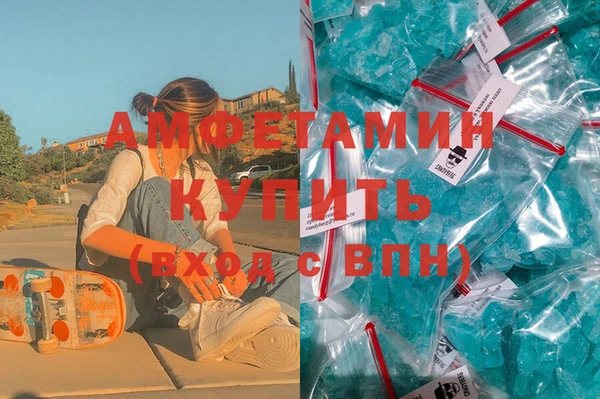 mix Алзамай