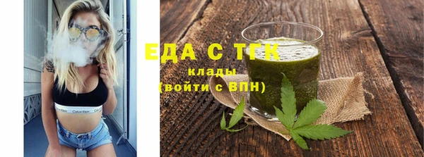 mix Алзамай