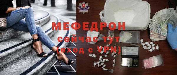 МДПВ Приозерск
