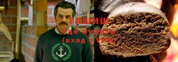 mix Алзамай