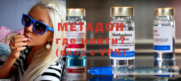 кокаин перу Алексин