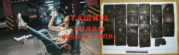 mix Алзамай